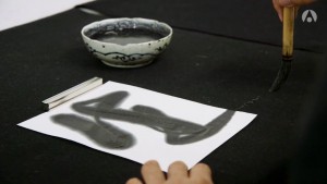Les traces de l'âme : l'art de la calligraphie contemporaine