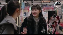 About Kim Sohee - VOstf